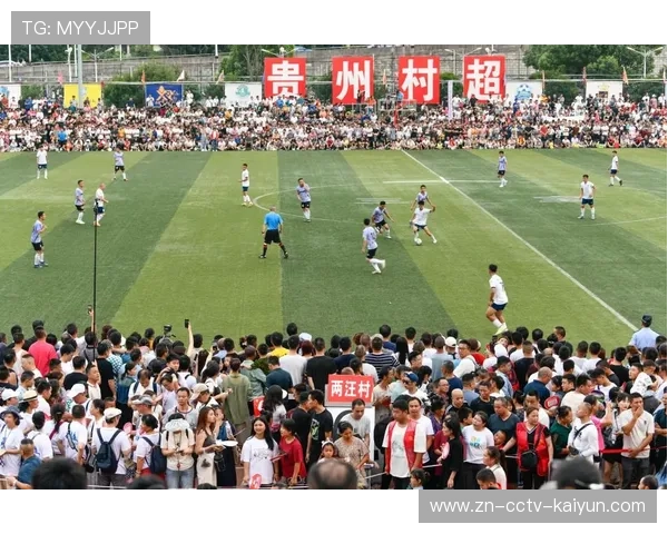 客场观赛旅行套餐助力足球旅游经济蓬勃发展 客场观赛旅行套餐助力足球旅游经济蓬勃发展