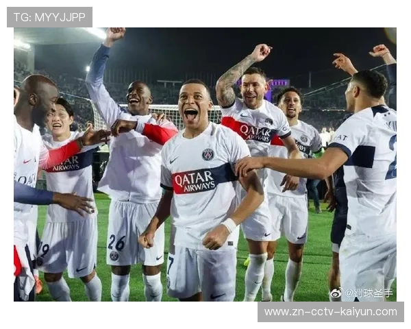 巴黎圣日耳曼vs勒阿弗尔，卫冕冠军主场以逸待劳