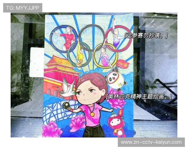 巴赫称中国传统体育文化与奥林匹克精神一脉相承