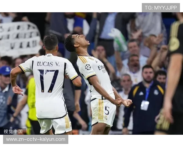 皇马1-0尤文图斯数据全面占优，贝林厄姆制胜球价值连城