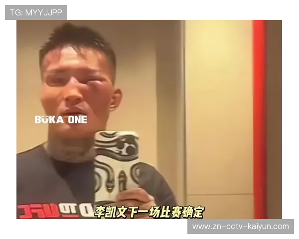 李凯文抖音置顶求婚视频 赛后评论凸显网络舆论冷暖