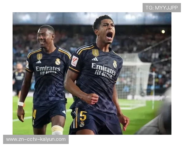 皇马1-0小胜尤文图斯，贝林厄姆制胜球