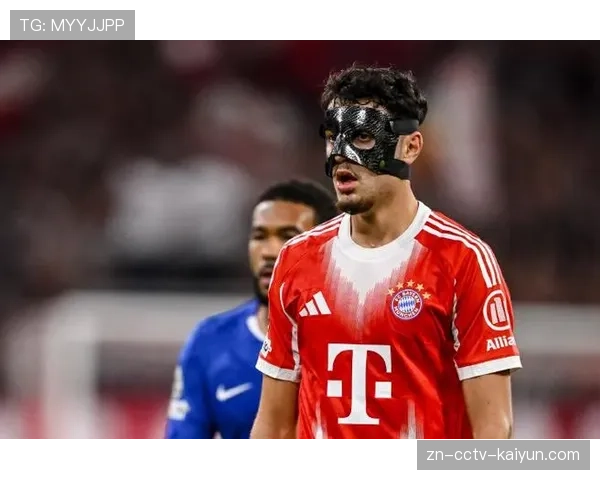 拜仁迎战皇马，孔帕尼强调防守纪律与位置轮换