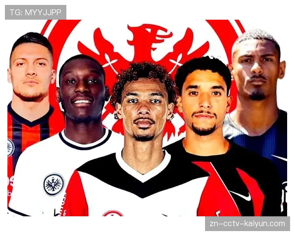 法兰克福中场新星乌尊或今夏离队，英德西多队有意